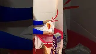 Легкий способ удалить пятно #стирка #лайфхаки #уборка #brandfree