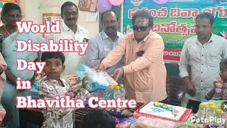 World Disability Day celebrations in Bhavitha Centre Ainavilli 