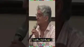 Senior Journalist Matiullah Jan's Shocking Statement | #matiullahjan #shorts