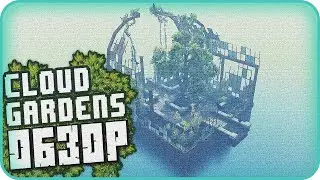 🔥 CLOUD GARDENS ОБЗОР. CLOUD GARDENS ПЕРВЫЙ ВЗГЛЯД. CLOUD GARDENS ПРОХОЖДЕНИЕ. ИНДИ ПЕСОЧНИЦА 2020 🔥
