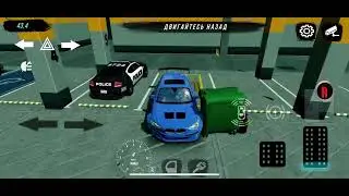 Car Parking 