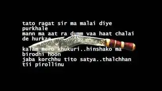 Blueprint.TV | Yoddha The Warrior | Menace & Rapster Shuvam (Lyrics Video)