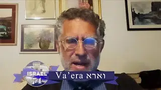 Weekly Torah Study: Va'era