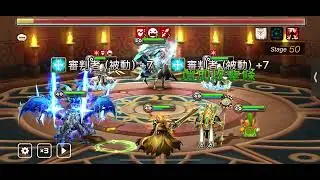 Benedict bug (Summoners War)