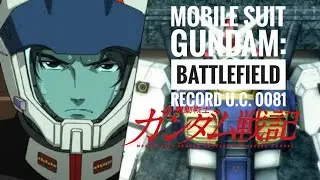 Nostalgia Bait | Mobile Suit Gundam: Battlefield Record U.C. 0081