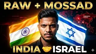 India & Israel Same Situation? RAW + Mossad Joint Operation Explained #viralvideo #viral 