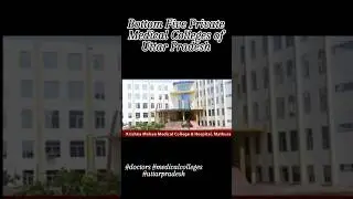 BOTTOM FIVE PRIVATE MEDICAL COLLGES IN UTTAR PRADESH FOR MD MS #neetpg #doctors #neetpgcounselling