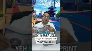 How To Apply Japan 🇯🇵 Tourist Visa From India | Apply Japan Visa #japanvisitvisa #shorts