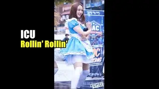 [4K] 아이씨유 (채이, ICU) - Rollin&prime; Rollin&prime; (프로듀스 48) @ 191102 홍대 버스킹 직캠 By SSoLEE