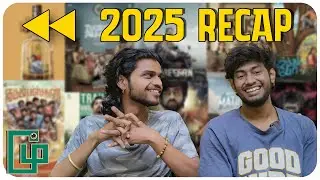 PERSONAL FAVOURITES OF 2025 🤩❤️  | Moodar Moolai