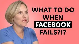 Что делать, когда Facebook терпит неудачу?!? | Исправь мой бизнес
