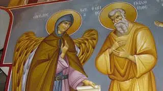 The Rule Of St Pachomius