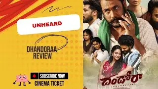 Dhandoraa Review Telugu | Raw & Grounded Film | Worth Watching? #moviebuzz  #reviewtime #mustwatch