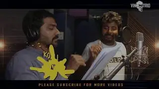 Engavena Kochikinu Po | Sixer | Song Lyrics | SilentSpirit | VinTrio