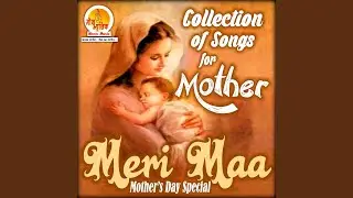Meri Maa