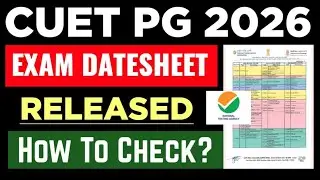 Cuet PG Exam Datesheet Released 2026 | CUET Pg Exam Schedule 2026| Cuet Pg 2026 | Cuet Pg Admit Card