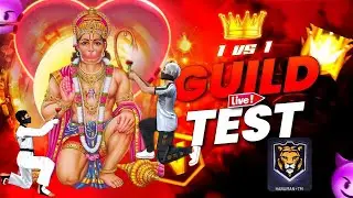 🔥 Free Fire Guild Test Live &ndash; 1v1 Me Jeeto Aur Guild Join Karo! 🔥