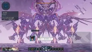 [PSO2:NGS] 星砕の暴進Rank.2 ダークファルス・ダリオン (常設)ソロ Hu/Sl 14分46秒