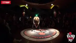 Даша Dee vs Александра S | Dancehall Pro 1/8 | Горбушкин Баттл Vol.2 [OFFICIAL]
