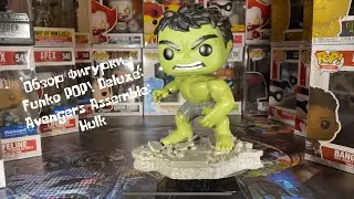Funko POP! Deluxe: Avengers Assemble: Hulk - обзор фигурки
