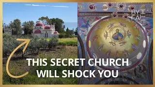 Capernaum's Secret Church, Israel