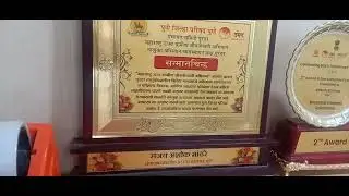 Awarded bank of maharashtra hadapsar pune rseti skill for training business development for students