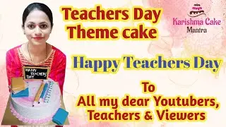 Teachers Day Cake Kaise Banaye🧑&zwj;🏫|Fondant Happy Teachers Day Cake