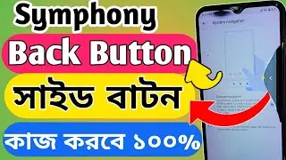 Symphony Side Back button not show // Back button settings