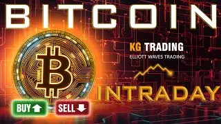 BITCOIN (BTC) INTRADAY | DEEPER PRICES ARE STILL POSSIBLE ? NEXT TARGET & POSSIBILITY