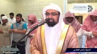 ﴿ وقالوا الحمد لله الذي أذهب عنا الحزن ﴾ | عشائية مؤثرة للشيخ ناصر القطامي - الأحد 2-12-1437هـ