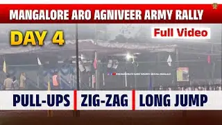 PULLUPS, LONG JUMP, ZIGZAG BALANCE |  MANGALORE ARO MOODBIDRI ALVA's  SWARAJ GROUND  ಮೈದಾನದಲ್ಲಿ 2026