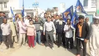 BSP activists stage protest in Jammu