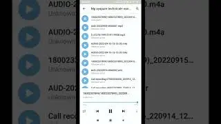 VYAPAM Exam Postponed?🤯 Audio Leaked| PEB VYAPAM SUB ENGINEER |