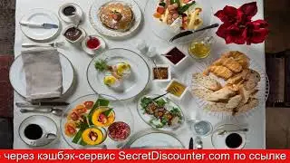 Обзор отеля La Maison Bleue El Gouna (Adults only) в Хургаде