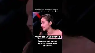 Чемпионка бросила ОХРАННИКА / A female Judoka throws security / AIGERIM ABILKADIROVA