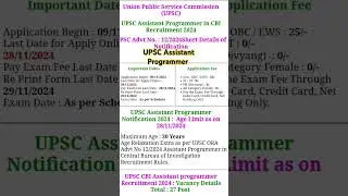 UPSC Assistant Programmer in CBI Recruitment 2024#upsc #Assistant #programmer  #cbindonesia