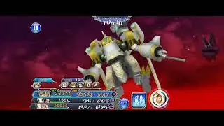 [DFFOO] Six Warriors Quest [Prelude] - LUFENIA+