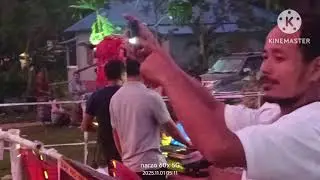 Ang sumui supti khe