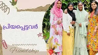 ഇതൊക്കെ ആര്ടെയ്യ് ?🤔🤣🥰👯👯
