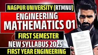 Engineering Mathematics 1 Syllabus |Nagpur University|RTMNU New Syllabus |Pradeep Giri Sir