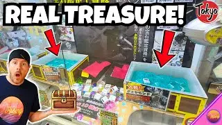 Can We Win Real Gems from this Japanese Claw Machine Filled with Treasure?