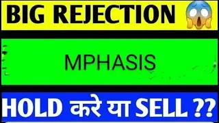 MPHASIS SHARE LATESR NEWS TODAY,MPHASIS SHARE ,MPHASIS SHARE ANALYSIS,MPHASIS SHARE NEWS TODAY