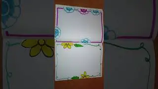 Easy Border Designs #art #drawing #sketch #borderdesign