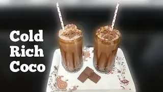 Cold Rich Coco in less than 5 mins | Audio in Gujarati | Subtitles in English