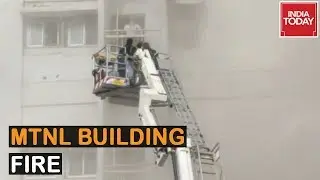 Mumbai MTNL Building Fire : Over 100 People Trapped Inside Building