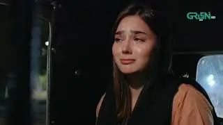 Shafaq Hospital Se Faraar | Sumaiyya Bukhsh & Danial Afzal  | Green TV Entertainment