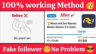 TikTok gaming incentive program | Event not show🤔 don't worry | 100% 💯solution| new trick 2025 😎