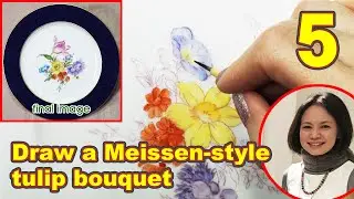 【初心者向け：Porcelain painting】 マイセン風チューリップのブーケを描く-５回目目：初めての朝顔はこんな描き方でできちゃう！ 　　　食器をおしゃれ・素敵に！