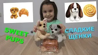 Sweet Pups Сладкие щенки  Зума