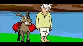 SHORT STORY: CONFRONT THE DONKEY THAT LIES IN YOU #Moral #Parable #donkey #washerman #river